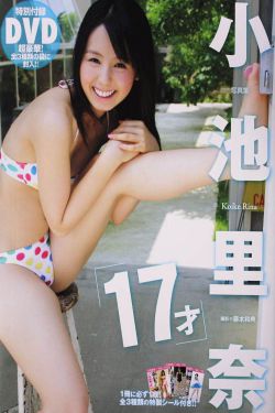 91婷婷射