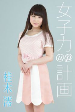 灰姑娘hd版