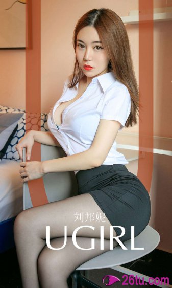 砂锅娘子