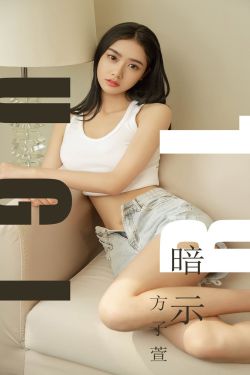 湘女萧萧完整版免费观看