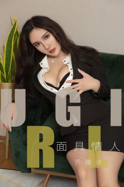 极品美女扒开粉嫩小