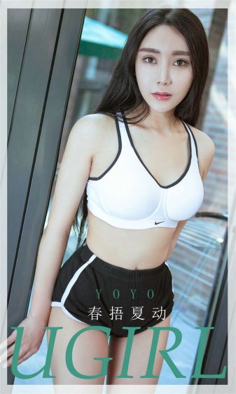 人与善交XUANWEN18