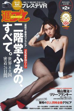 18欧美