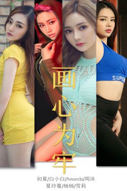 玉米男孩图片芝麻女孩