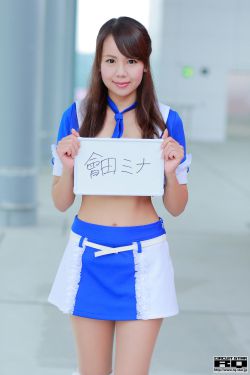 东凛邻若妻手机观看hd